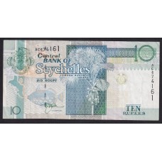 SEYCHELLES BILLETE DE 10 RUPIAS